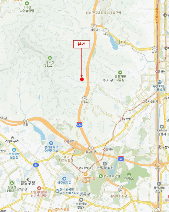 경기 용인시 수지구 신봉동 연립주택,다세대,빌라 경매 물건 사진 4 · 2025타경55735