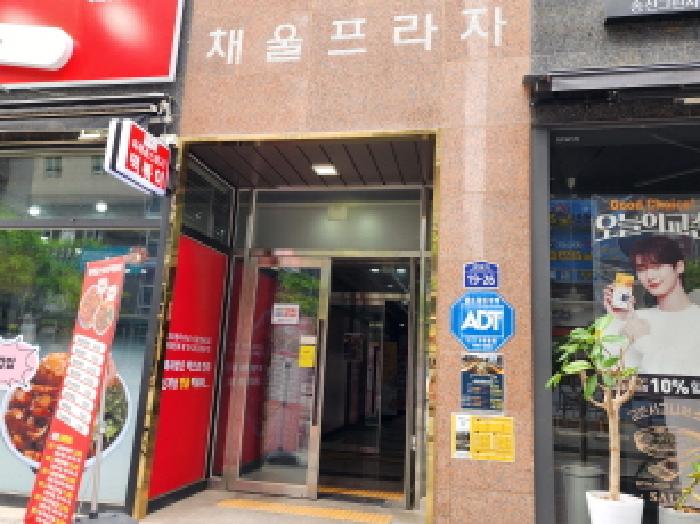 경기 화성시 오산동 근린시설 경매 물건 사진 4 · 2025타경55817