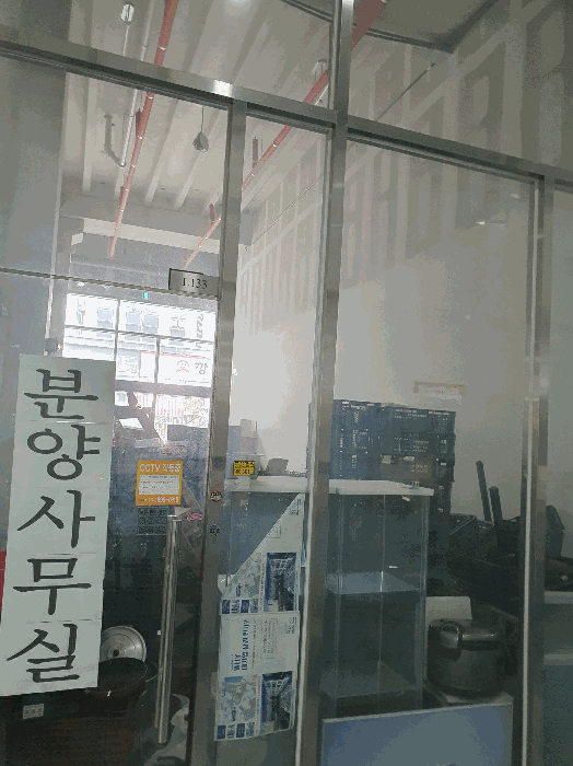 경기 용인시 기흥구 농서동 근린생활시설 경매 물건 사진 5 · 2025타경55819
