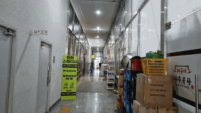 경기 용인시 기흥구 농서동 근린생활시설 경매 물건 사진 5 · 2025타경55820