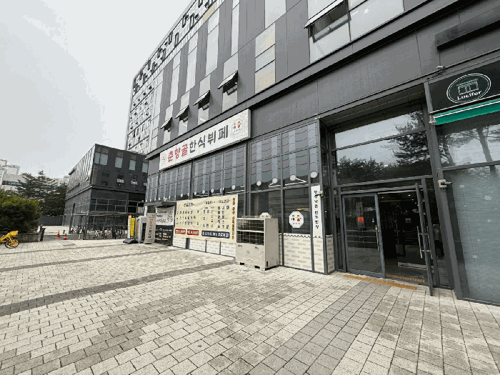 경기 용인시 기흥구 농서동 근린생활시설 경매 물건 사진 4 · 2025타경55823