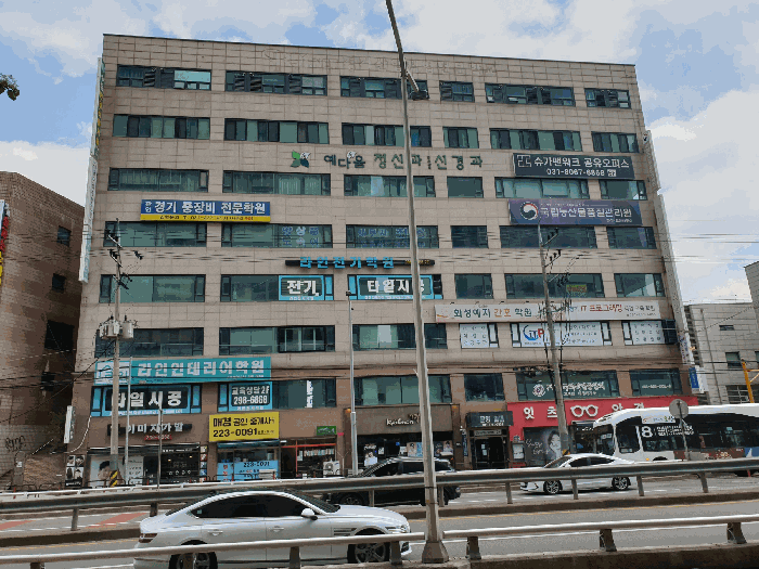 경기 화성시 병점동 연립주택 경매 물건 사진 4 · 2025타경55830