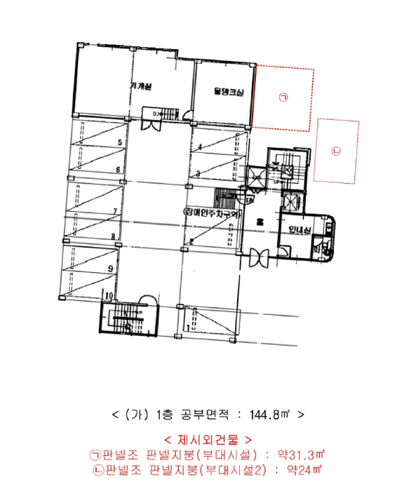 경기 수원시 팔달구 숙박시설 경매 물건 사진 5 · 2025타경55844
