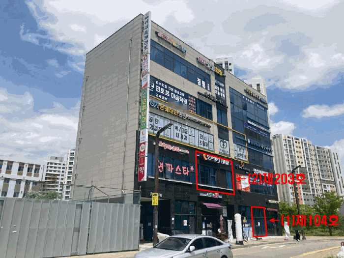 경기 화성시 봉담읍 근린생활시설 경매 물건 사진 4 · 2025타경55925