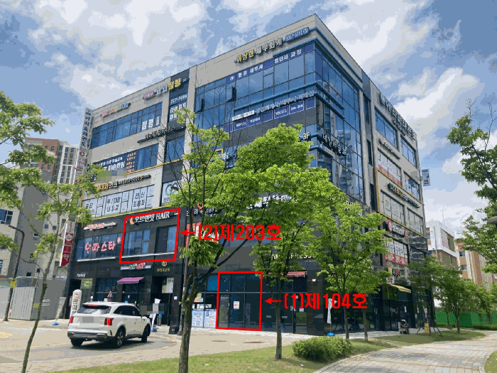 경기 화성시 봉담읍 근린생활시설 경매 물건 사진 5 · 2025타경55925