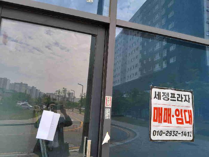 경기 화성시 봉담읍 근린생활시설 경매 물건 사진