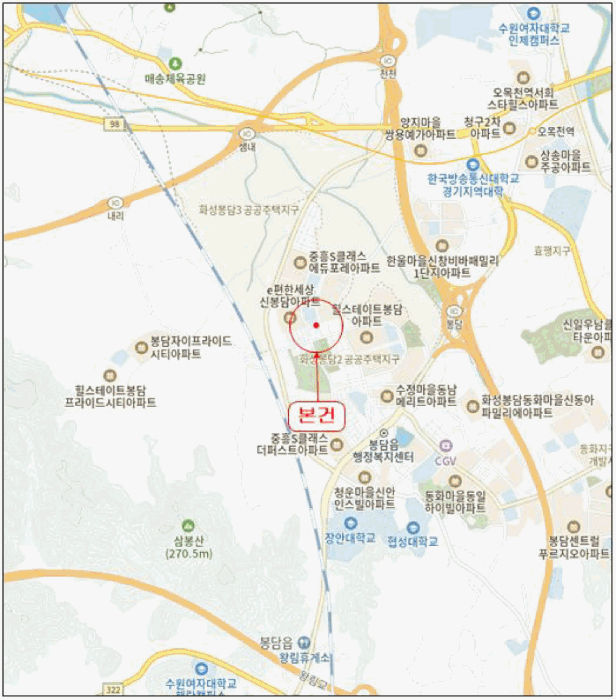 경기 화성시 봉담읍 근린생활시설 경매 물건 사진 2 · 2025타경55925