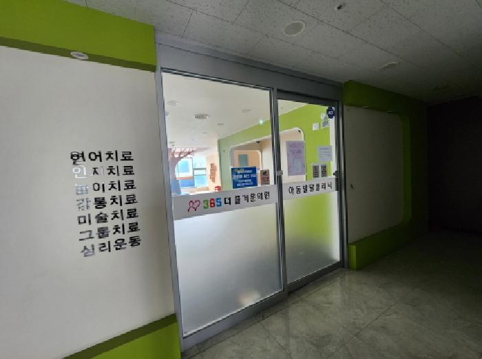 경기 화성시 새솔동 근린생활시설 경매 물건 사진 2 · 2025타경55929