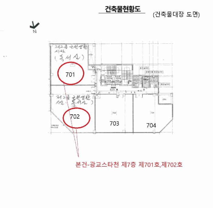 경기 용인시 수지구 상현동 근린시설 경매 물건 사진 3 · 2025타경55948