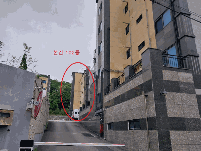 경기도 용인시 처인구 김량장동 186-43 아이홈 102동 3층302호 다세대주택 경매 물건 사진