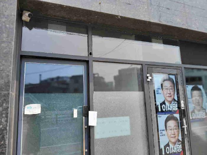 경기 수원시 권선구 구운동 근린생활시설 경매 물건 사진 2 · 2025타경55992