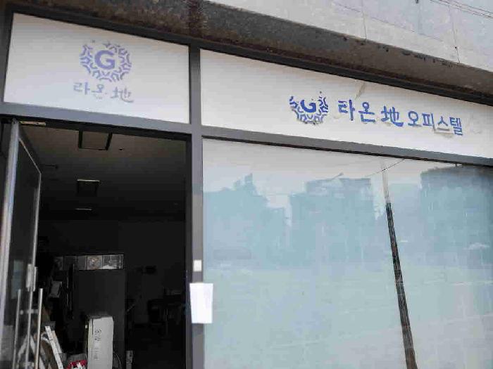 경기 수원시 권선구 구운동 근린생활시설 경매 물건 사진 3 · 2025타경55992