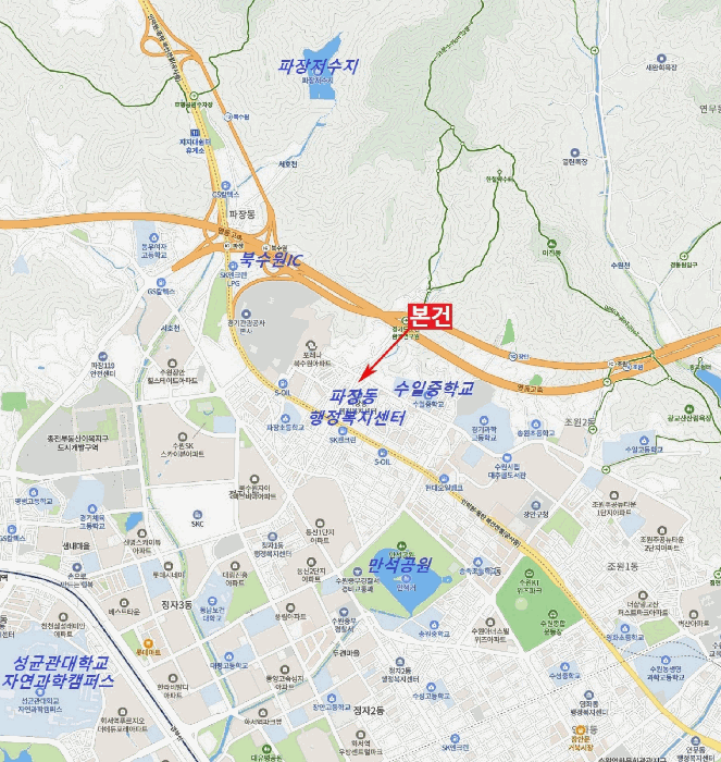 경기 수원시 장안구 파장동 연립주택,다세대,빌라 경매 물건 사진 5 · 2025타경56009