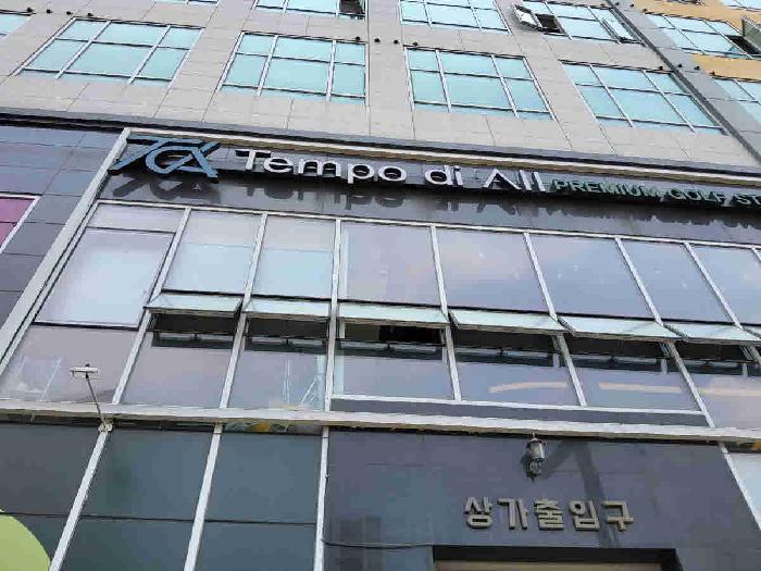 경기 화성시 영천동 오피스텔 경매 물건 사진