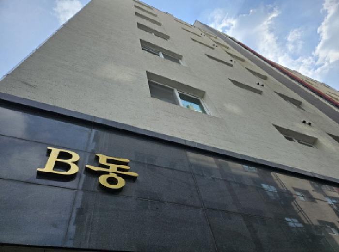 경기 용인시 기흥구 마북동 오피스텔 경매 물건 사진
