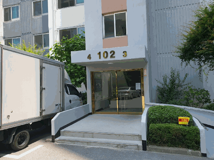 경기 용인시 처인구 유방동 아파트 경매 물건 사진 4 · 2025타경56075
