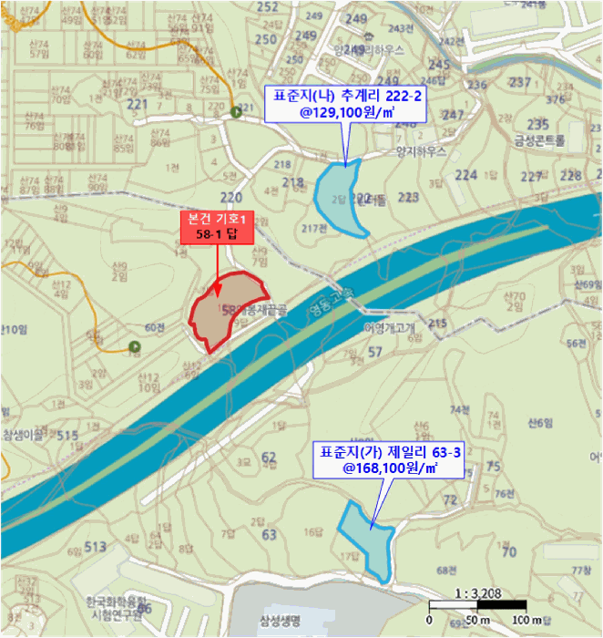 경기 용인시 처인구 양지면 대지,임야,전답 경매 물건 사진 6 · 2025타경56082