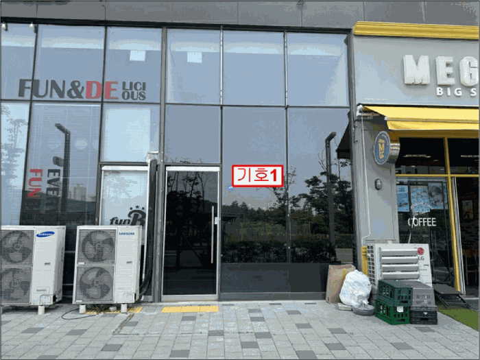 경기 화성시 오산동 근린시설 경매 물건 사진 6 · 2025타경56116