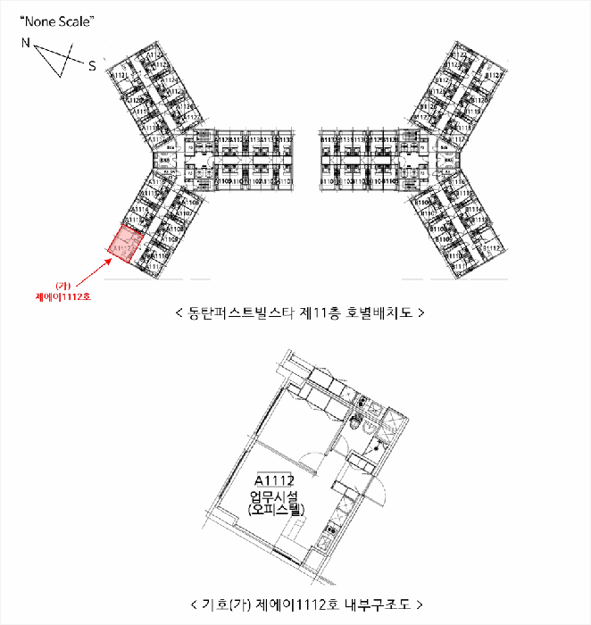 경기 화성시 능동 업무시설 경매 물건 사진 4 · 2025타경56125