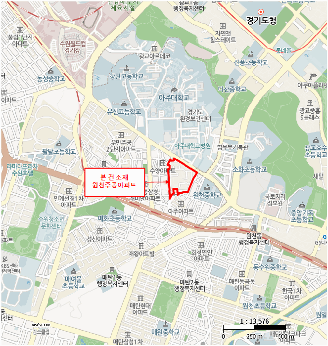 경기 수원시 영통구 원천동 아파트 경매 물건 사진 3 · 2025타경56146