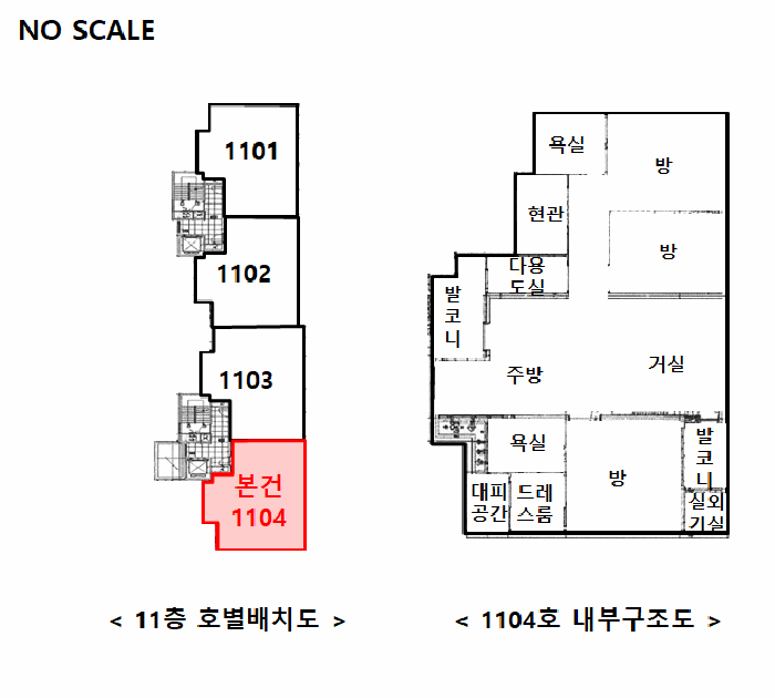 경기 용인시 처인구 이동읍 아파트 경매 물건 사진 4 · 2025타경56160
