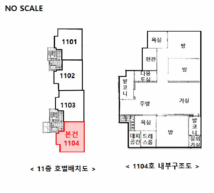 경기 용인시 처인구 이동읍 아파트 경매 물건 사진 5 · 2025타경56160