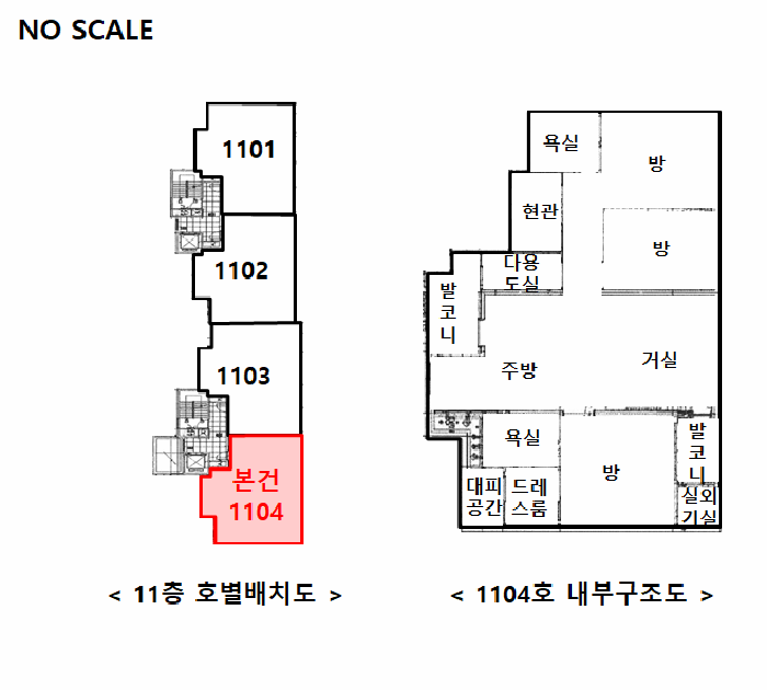 경기 용인시 처인구 이동읍 아파트 경매 물건 사진 3 · 2025타경56160