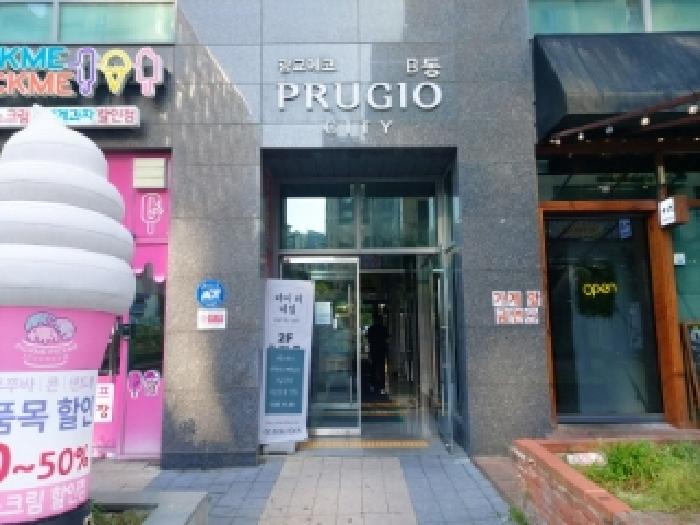 경기 수원시 영통구 이의동 오피스텔 경매 물건 사진 2 · 2025타경56173