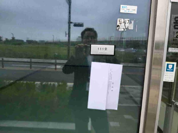 경기 화성시 진안동 근린생활시설 경매 물건 사진 2 · 2025타경56190