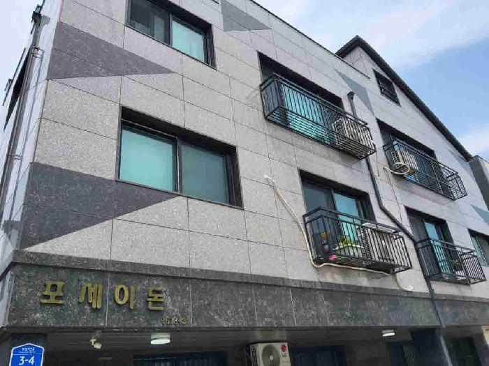 경기 화성시 향남읍 단독주택다가구 경매 물건 사진