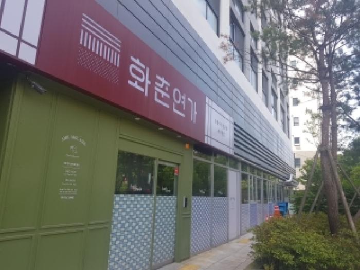 경기 수원시 권선구 금곡동 상가,오피스텔,근린시설 경매 물건 사진 6 · 2025타경56200
