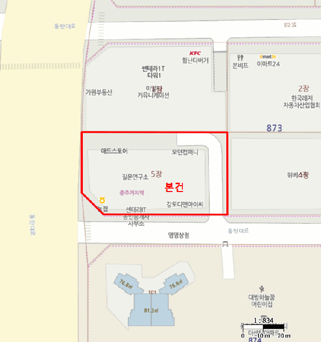 경기 화성시 영천동 근린시설 경매 물건 사진 2 · 2025타경56220