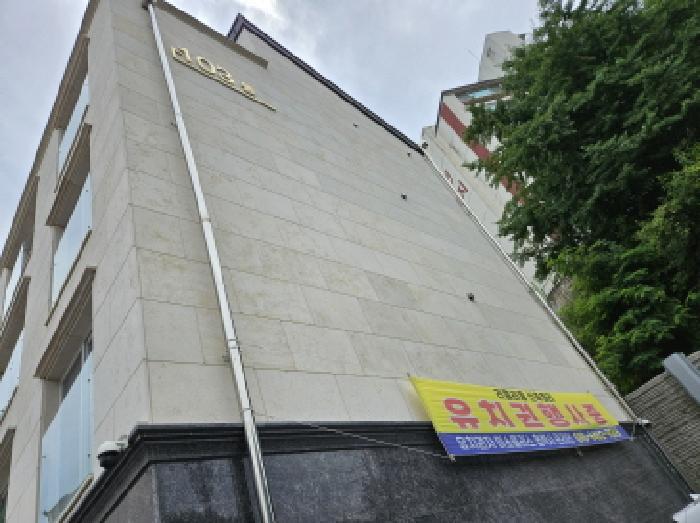 경기 용인시 처인구 양지면 다세대주택 경매 물건 사진
