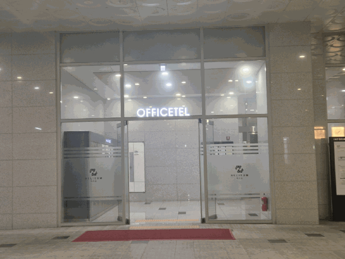경기 화성시 능동 오피스텔 경매 물건 사진 6 · 2025타경56274