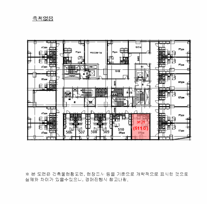 경기 화성시 반송동 오피스텔 경매 물건 사진 4 · 2025타경56278