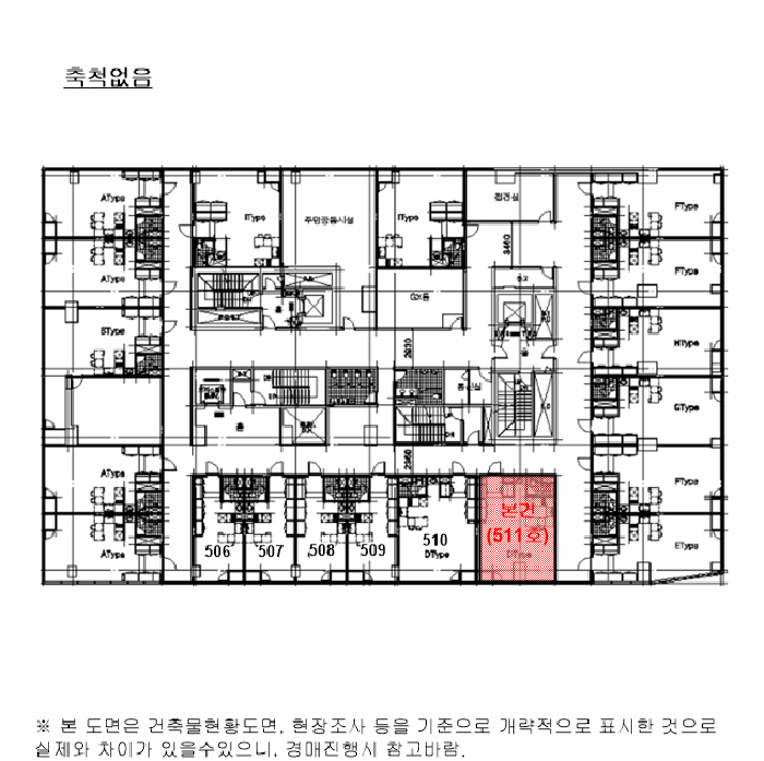 경기 화성시 반송동 오피스텔 경매 물건 사진 2 · 2025타경56278