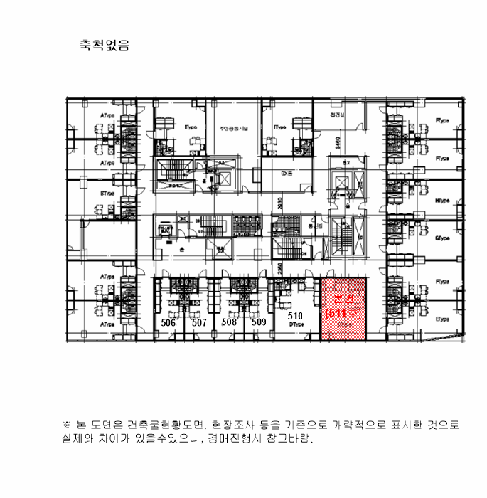 경기 화성시 반송동 오피스텔 경매 물건 사진 3 · 2025타경56278