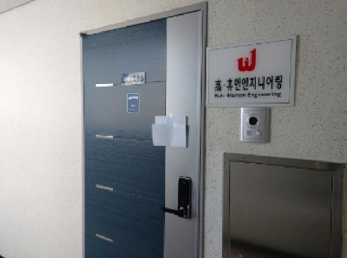 경기 용인시 수지구 상현동 상가,오피스텔,근린시설 경매 물건 사진 2 · 2025타경56332