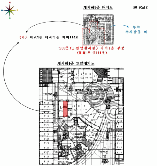 경기 화성시 오산동 근린생활시설 경매 물건 사진 4 · 2025타경56369