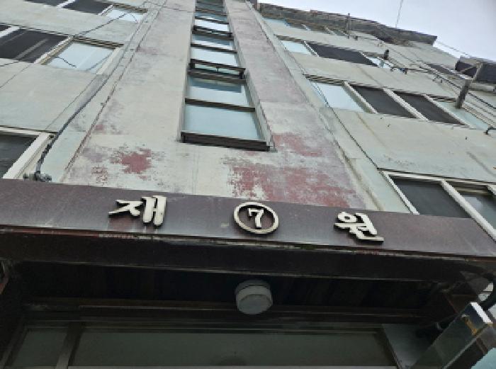 경기 용인시 처인구 포곡읍 연립주택,다세대,빌라 경매 물건 사진