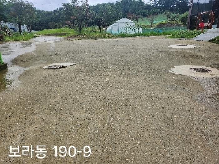 경기 용인시 기흥구 보라동 근린시설 경매 물건 사진 3 · 2025타경56380
