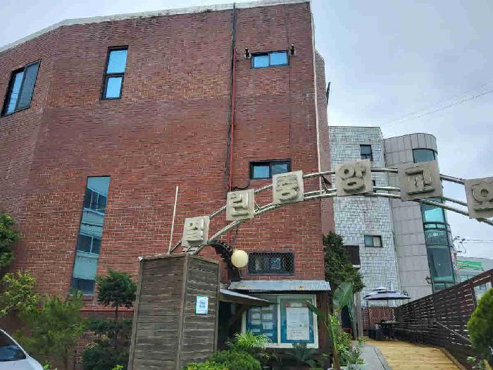 경기 수원시 권선구 호매실동 종교시설 경매 물건 사진