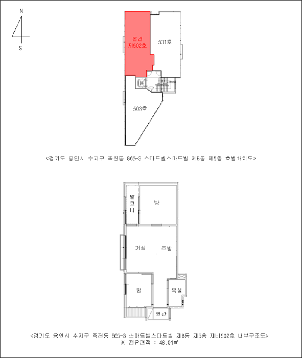 경기 용인시 수지구 죽전동 다세대 경매 물건 사진 3 · 2025타경56422