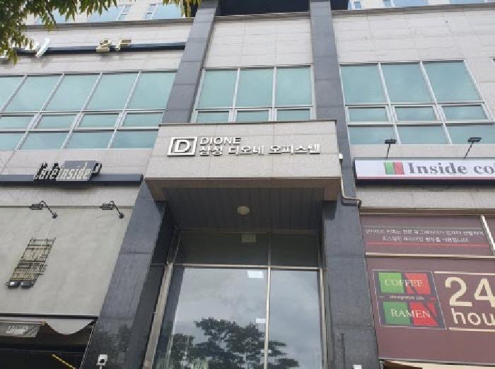 경기 화성시 석우동 오피스텔 경매 물건 사진 2 · 2025타경56459