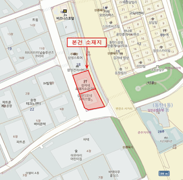 경기 화성시 석우동 오피스텔 경매 물건 사진 5 · 2025타경56459