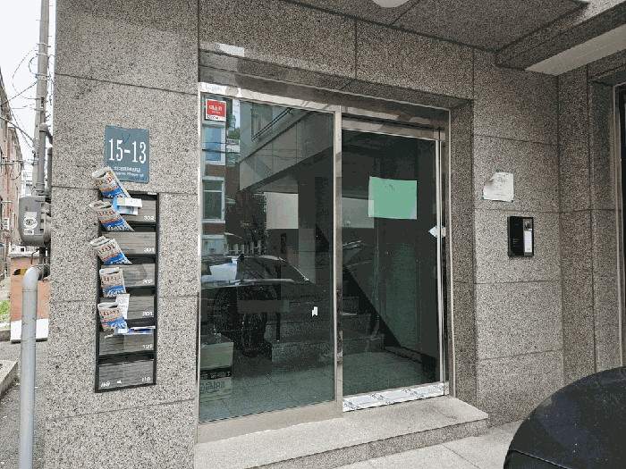 경기도 용인시 처인구 모현읍 왕산리 484-41 단독주택다가구 경매 물건 사진