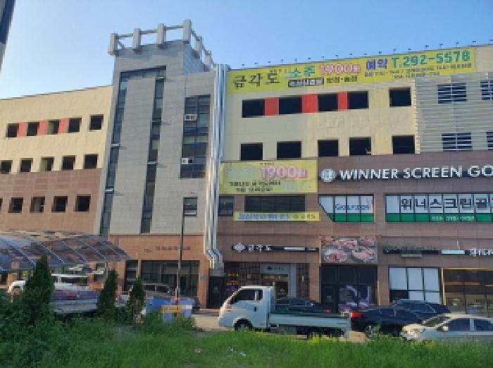 경기 화성시 봉담읍 상가,오피스텔,근린시설 경매 물건 사진 4 · 2025타경56514