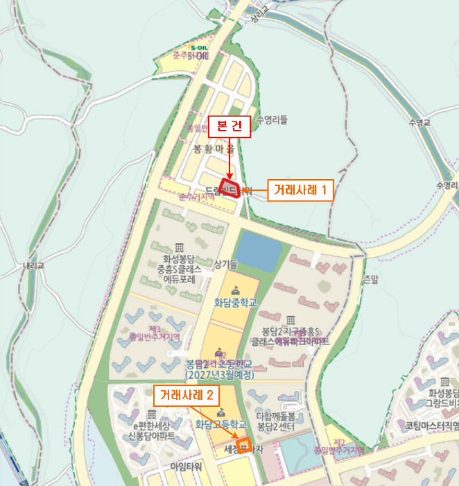 경기 화성시 봉담읍 상가,오피스텔,근린시설 경매 물건 사진 6 · 2025타경56514