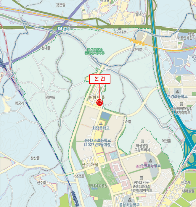 경기 화성시 봉담읍 상가,오피스텔,근린시설 경매 물건 사진 5 · 2025타경56514