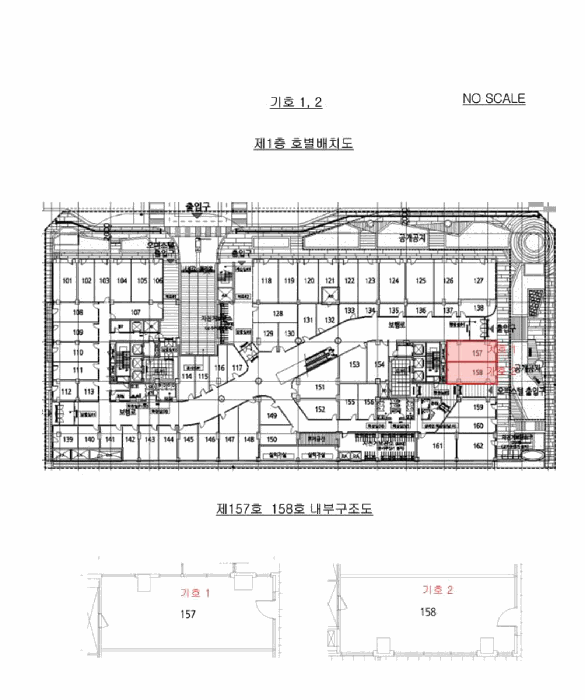 경기 수원시 영통구 영통동 근린시설 경매 물건 사진 6 · 2025타경56520